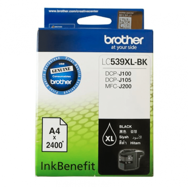 Brother LC 539 XL Black Ink Cartridge