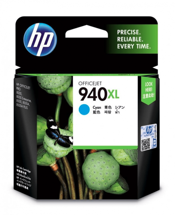 HP 940XL Cyan Ink Cartridge