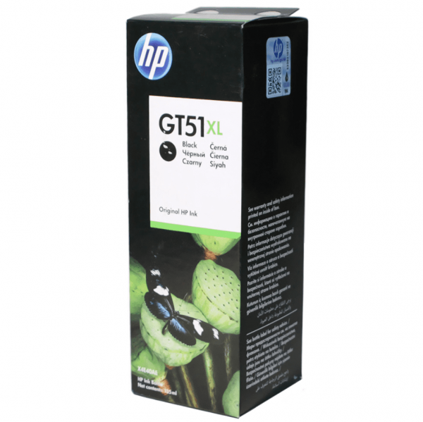 HP GT51xl Black Ink Bottle