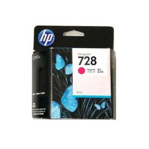 HP 728 69ml Magenta Designjet Ink Cartridge
