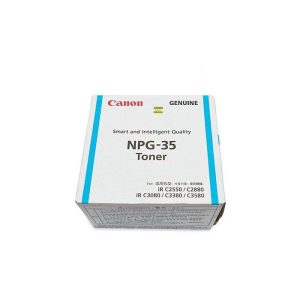 Canon NPG 35 Cyan Toner Fotocopy
