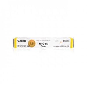 Canon NPG 65 Yellow Toner Fotocopy