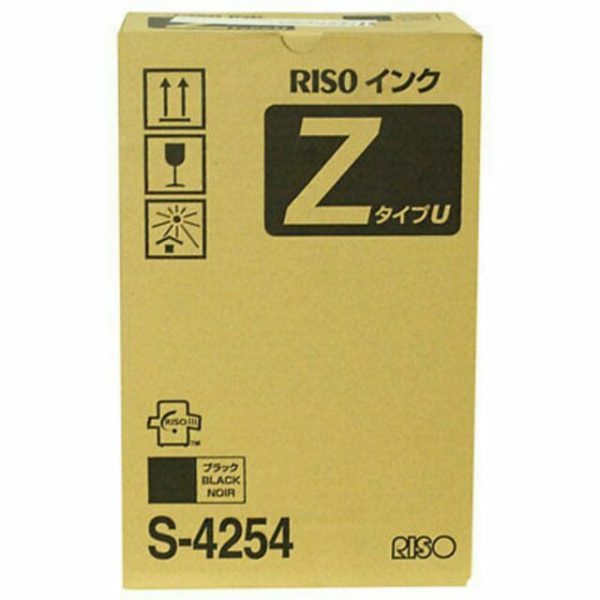 Risograph S-4254 Black Ink Cartridge