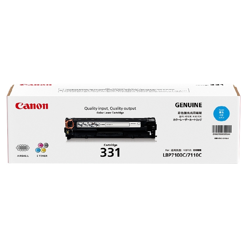 Canon CRG 331C Cyan Toner Cartridge