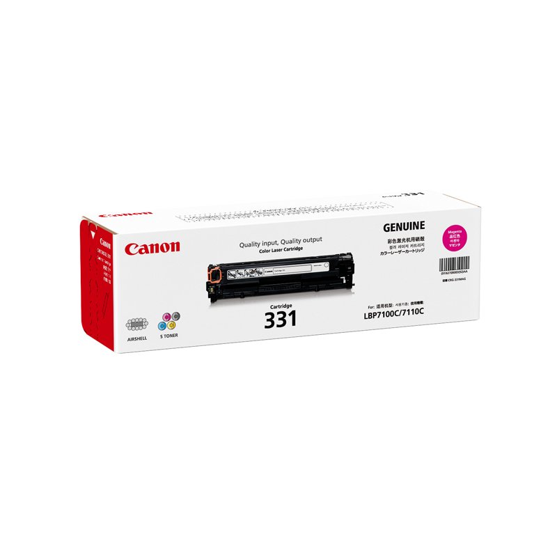 Canon CRG 331M Magenta Toner Cartridge