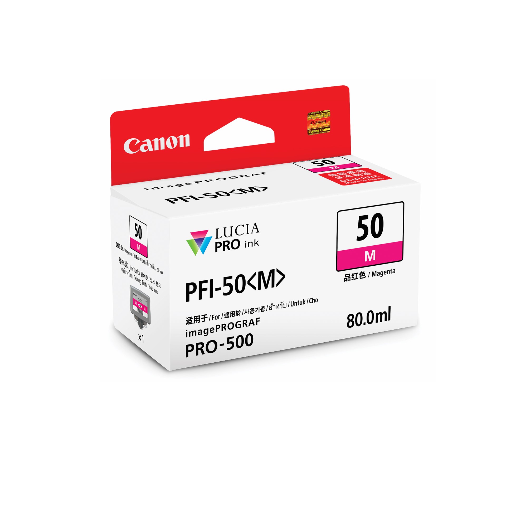 Canon PFI-50M Magenta Ink Cartridge